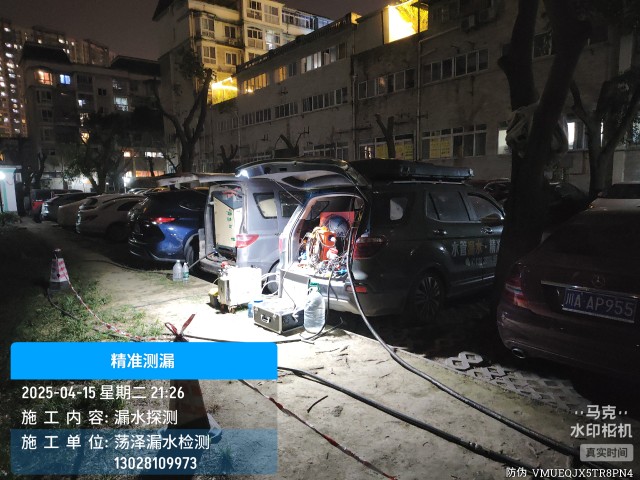 利州地区消防水管漏水检测维修公司电话
